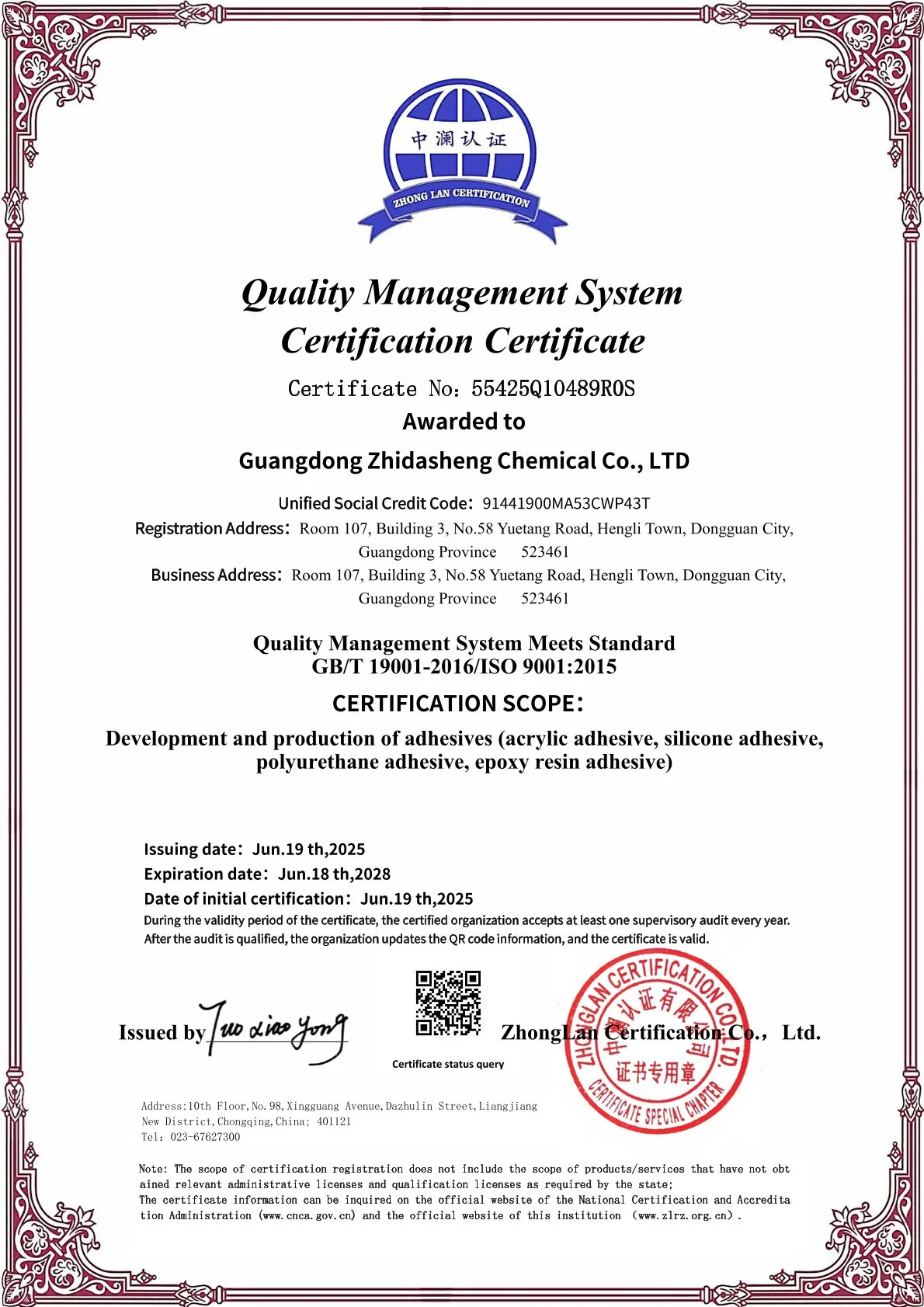ISO 9001