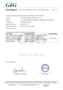 Polyurethane adhesive rohs